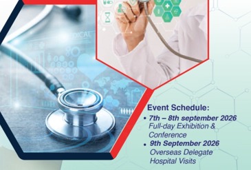 CAHO-3rd edition of SANJEEVANI 2026 – An International Exhibition and Conference on Healthcare & Wellness